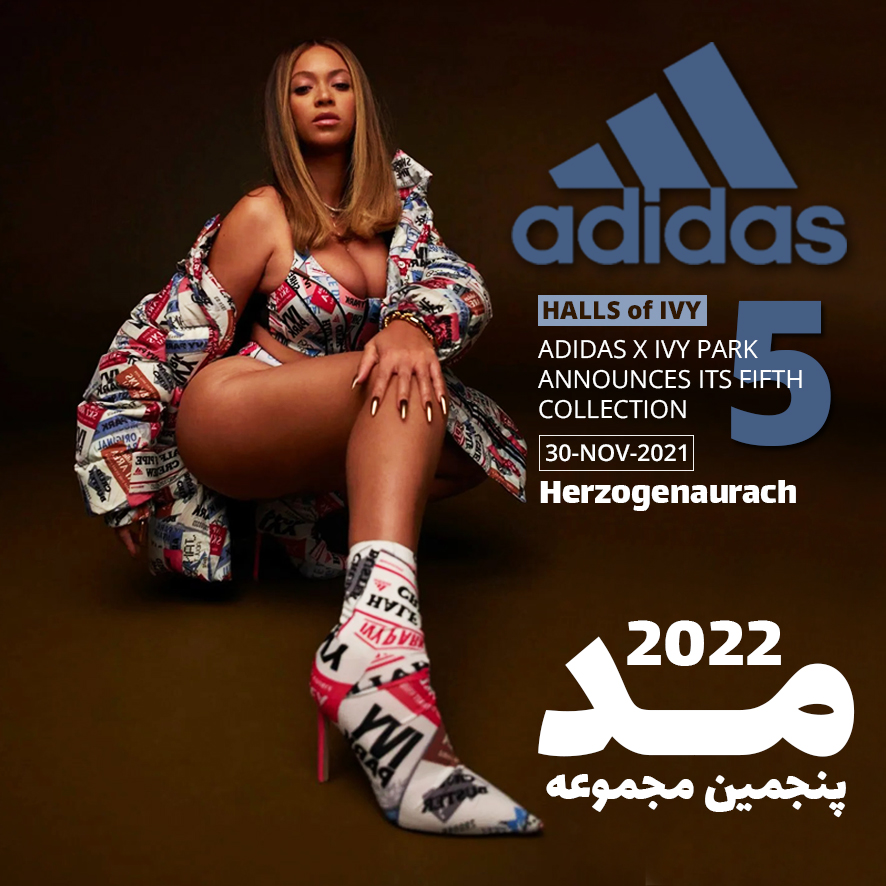 مجله ازمیرتایمز